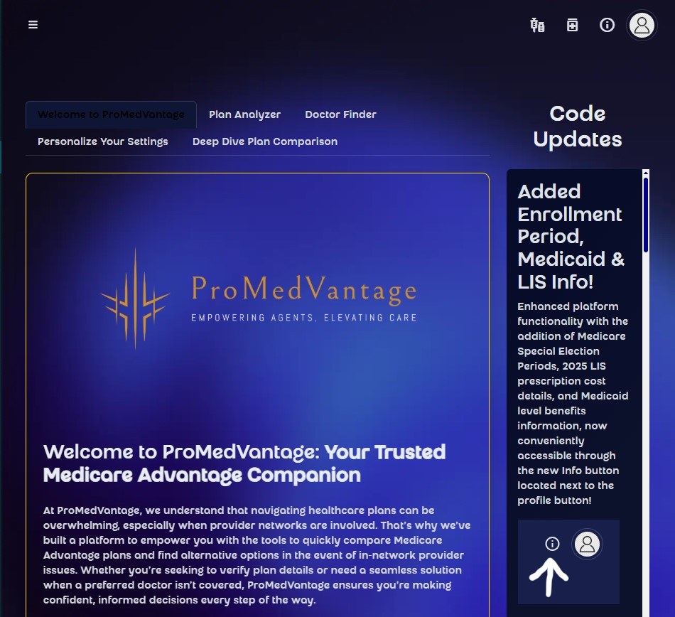 ProMedVantage Application Screenshot
